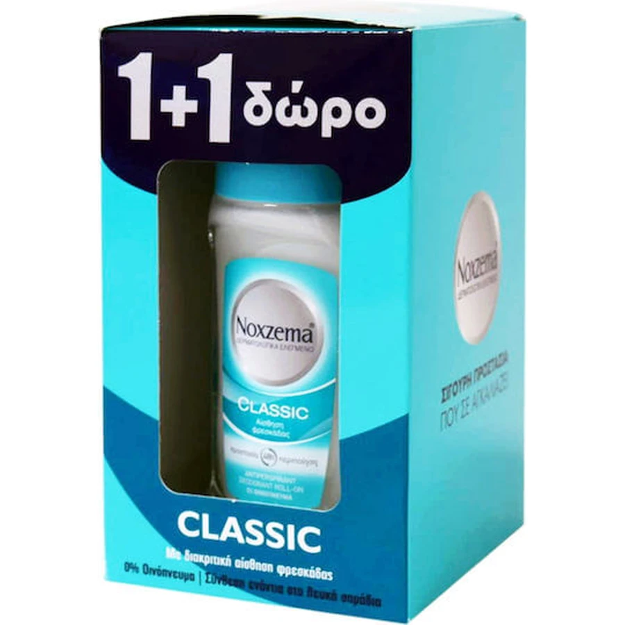 Noxzema Classic Sparpackung 48h Deodorant 48h Roll-On 2x50ml