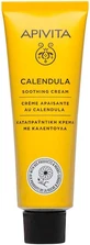 Apivita Calendula Healing Cream 50ml