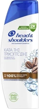 Head &amp; Shoulders Caffeine Caffeine Dandruff and Hair Loss Shampoo for All Hair Types 330ml