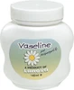 Lanova Vaseline with oil and chamomile flavoring Vaseline 140gr