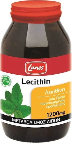 Lanes Lecithin 1200mg with Flavor Unflavoured 200 caps