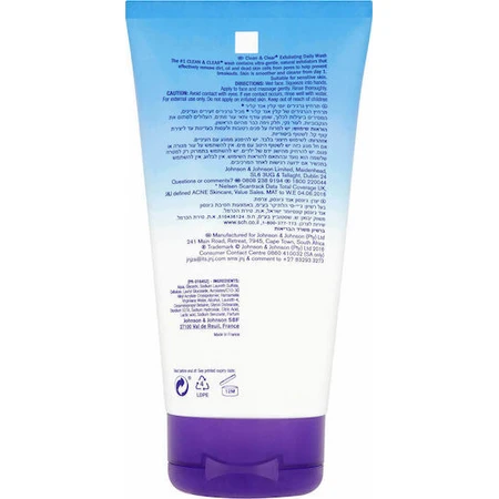 Clean & Clear Exfoliating Daily Wash Face Scrub 150ml