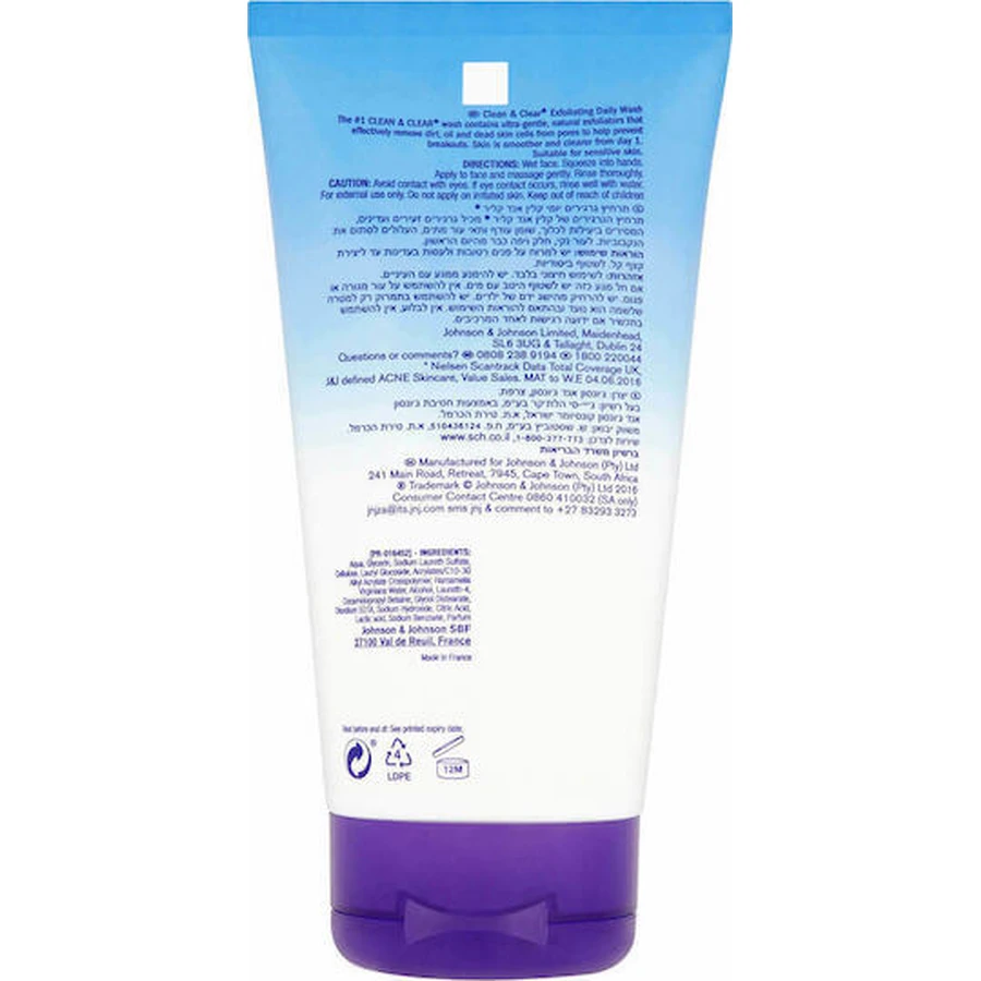 Clean & Clear Exfoliating Daily Wash Face Scrub 150ml