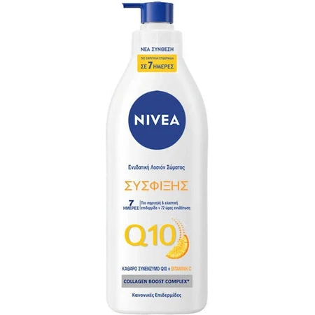 Nivea Q10+ Crème raffermissante pour le corps 400ml