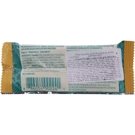 Pulsin Plant Based Keto Bar with 12.6gr Protein & Flavor Chocolate Fudge Peanut 50gr