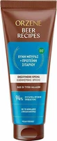 Orzene Beer Malt + Wheat Protein Moisturizing Conditioner for All Hair Types 250ml