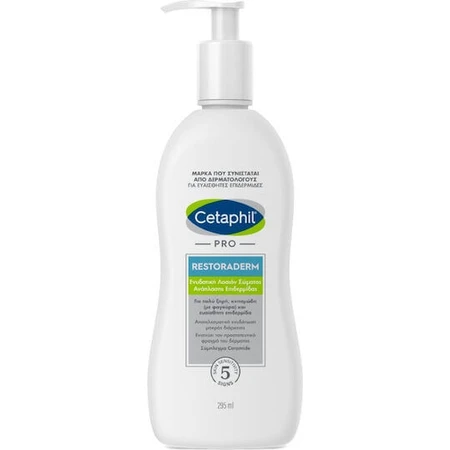 Cetaphil Pro Restoraderm Moisturizing Restoring Lotion for Atopic Skin 295ml