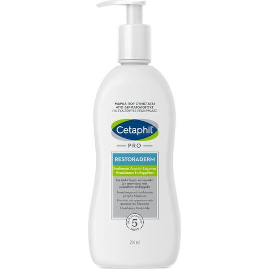 Cetaphil Pro Restoraderm Moisturizing Restoring Lotion for Atopic Skin 295ml