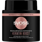 Syoss Keratin Boost Mascarilla Capilar Fortalecedora 500ml