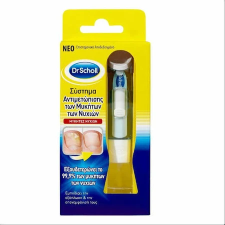 Scholl Nail Fungus Treatment Nail Pen with Urea 3.8ml