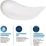 CeraVe Oil Control Moisturizing and Seboregulating Day Moisturizing Face Gel with Hyaluronic Acid and Niacinamide 52ml