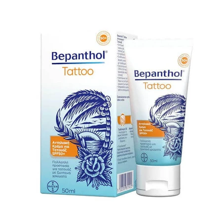Bepanthol Tattoo Crema solar resistente al agua para rostro y cuerpo SPF50 50ml
