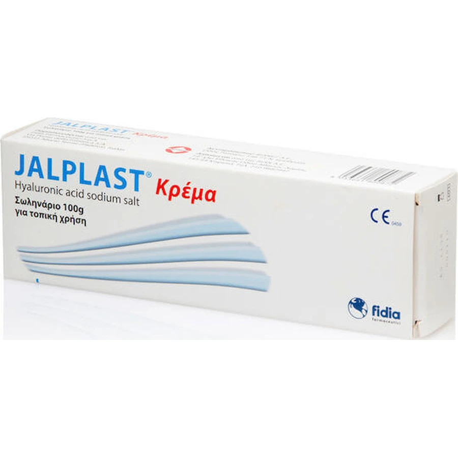 Jalplast Hyaluronic Acid Sodium Salt Cream for Healing & Burns 100gr