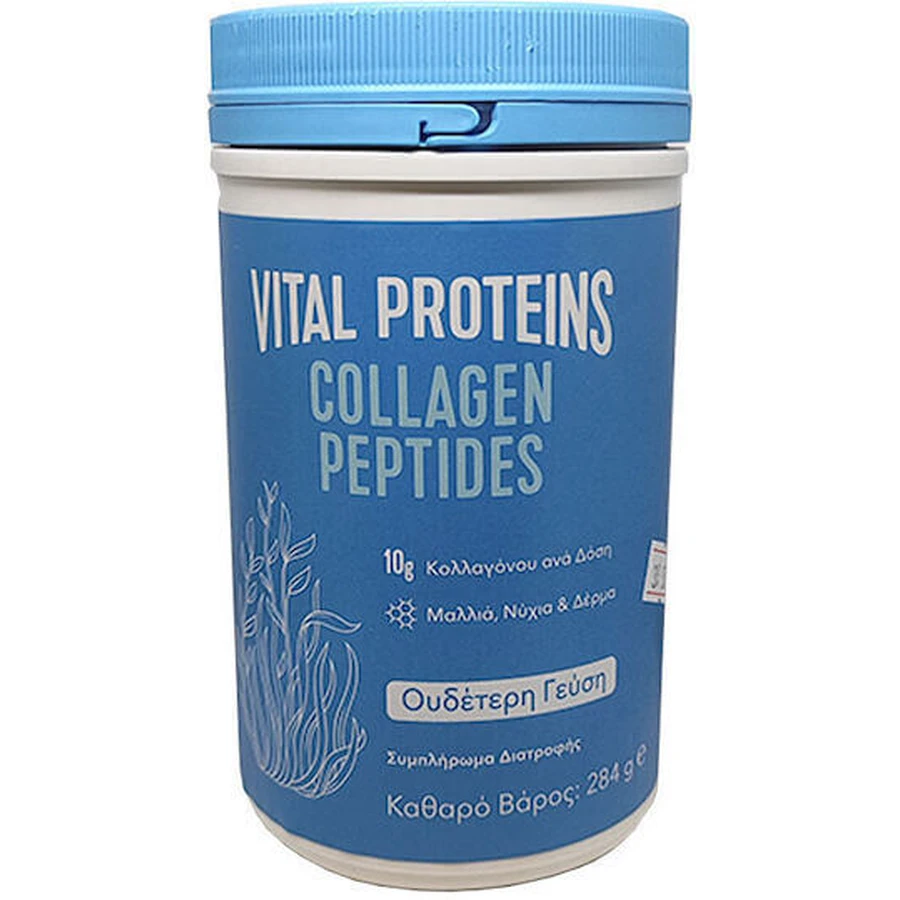 Vital Proteins Collagen Peptides 284gr
