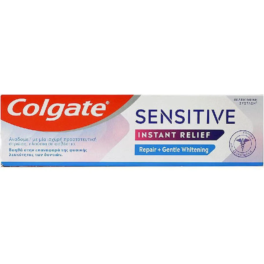 Colgate Whitening Toothpaste 75ml