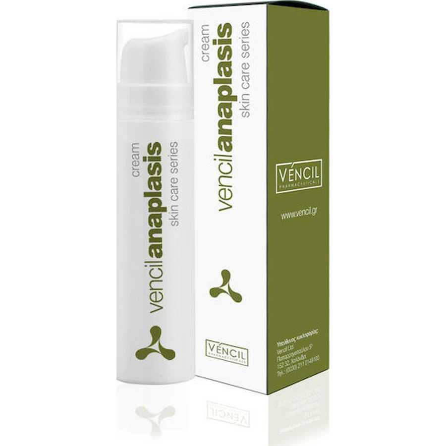 Vencil Anaplasis Regenerierende Feuchtigkeitscreme mit Urea für atopische Haut 100ml