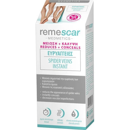 Sylphar Arañas Vasculares Reducción y Cobertura Instantánea de Varices 40ml