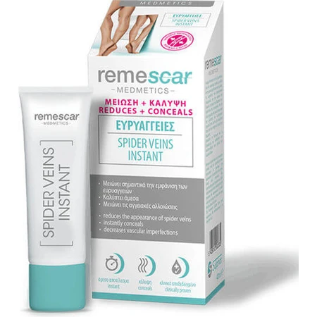 Sylphar Arañas Vasculares Reducción y Cobertura Instantánea de Varices 40ml