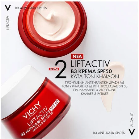 Vichy Liftactiv B3 48h Anti Pigmentation Spots Day Cream avec SPF50 pour l'hydratation, l'anti-âge et les taches pigmentaires avec Acide Hyaluronique et Niacinamide 50ml