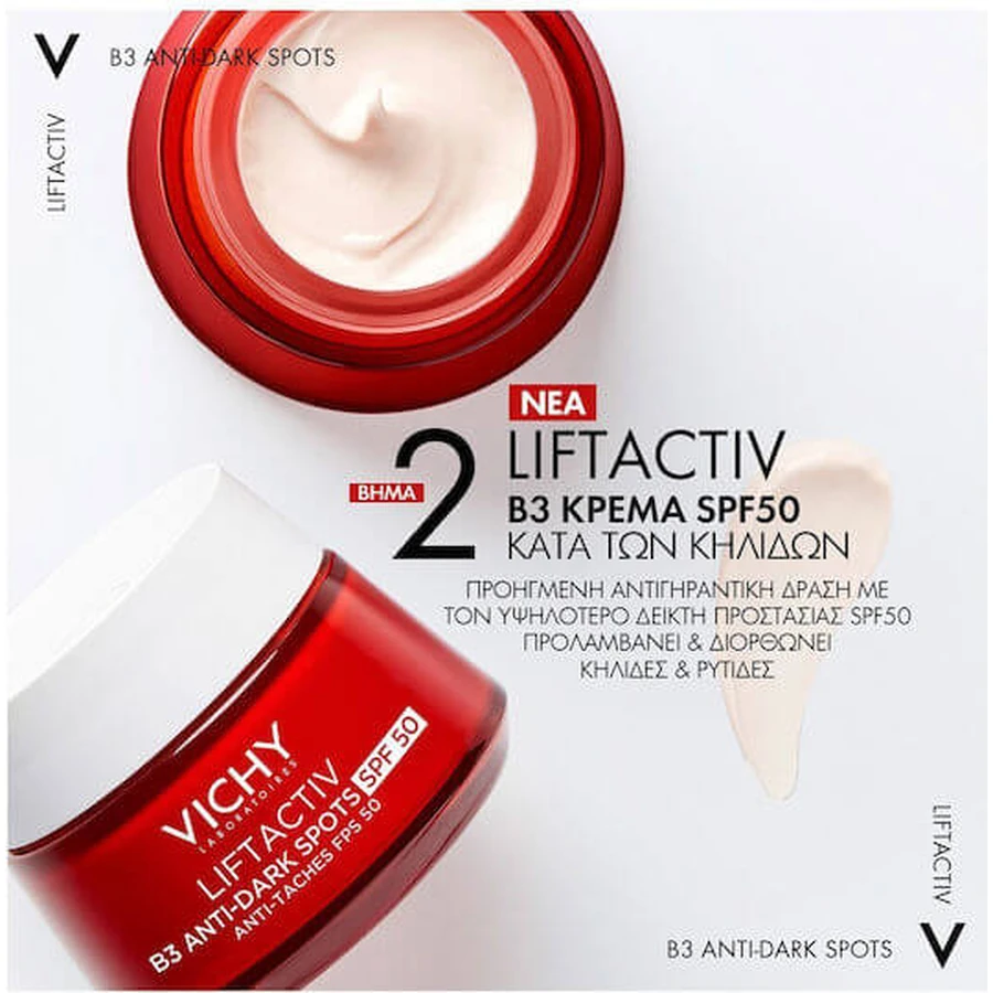 Vichy Liftactiv B3 48h Anti Pigmentation Spots Day Cream avec SPF50 pour l'hydratation, l'anti-âge et les taches pigmentaires avec Acide Hyaluronique et Niacinamide 50ml