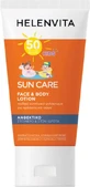 Helenvita Sun Care Waterproof Kids Sun Cream Emulsion SPF50 150ml