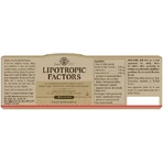 Solgar Lipotropic Factors 1000mg 150 files