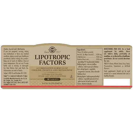 Solgar Lipotropic Factors 1000mg 150 files