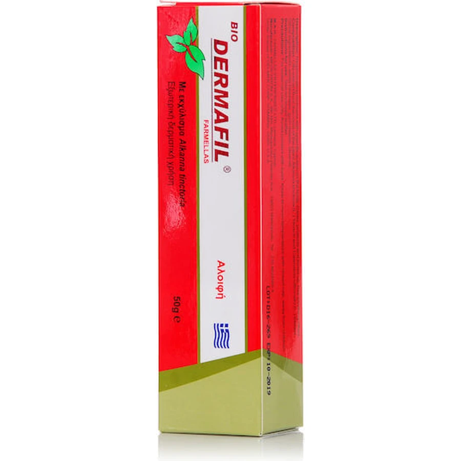 Medichrom Bio Dermafil Cream for Healing, Burns & Scars 50gr