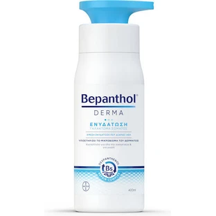 Bepanthol Derma Feuchtigkeitsspendende Körperlotion für trockene/sehr trockene & empfindliche Haut 400ml