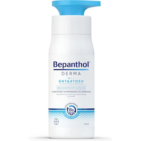 Bepanthol Derma Feuchtigkeitsspendende Körperlotion für trockene/sehr trockene & empfindliche Haut 400ml