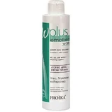 Froika Ω-Plus Emollient Body Wash Gel Geeignet für atopische Haut 200ml