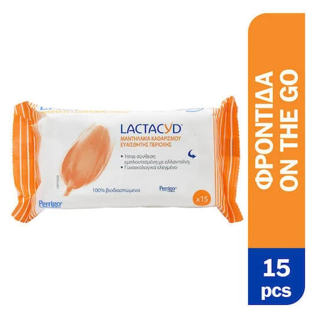 Lactacyd Intimate Wipes 15pcs