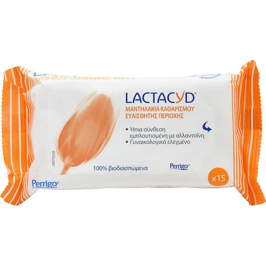Lactacyd Intimate Wipes 15pcs