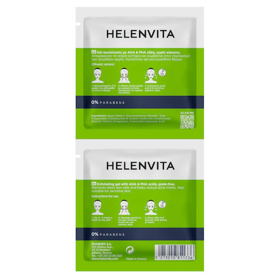 Helenvita Acnormal Face Peeling Gel 16ml