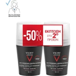 Vichy Homme Extreme Control Deodorant 72h Roll-On Set 2x50ml