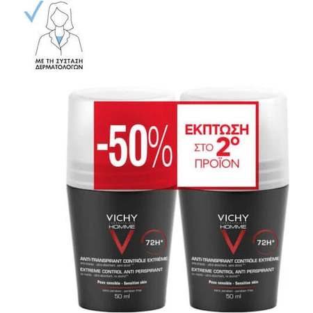Vichy Homme Extreme Control Deodorant 72h Roll-On Set 2x50ml
