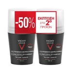 Vichy Homme Extreme Control Deodorant 72h Roll-On Set 2x50ml