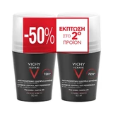 Vichy Homme Extreme Control Deodorant 72h Roll-On Set 2x50ml