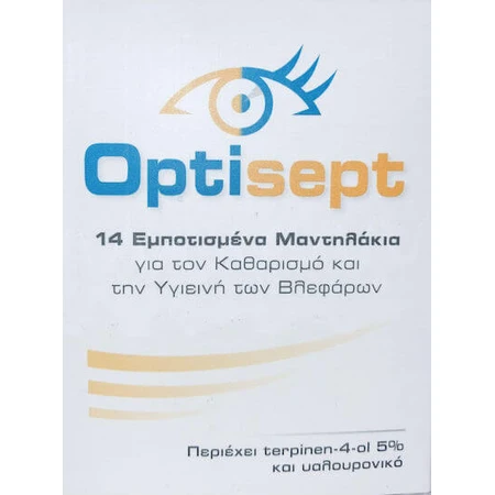 Allergan Optisept Oogliddoekjes 14st
