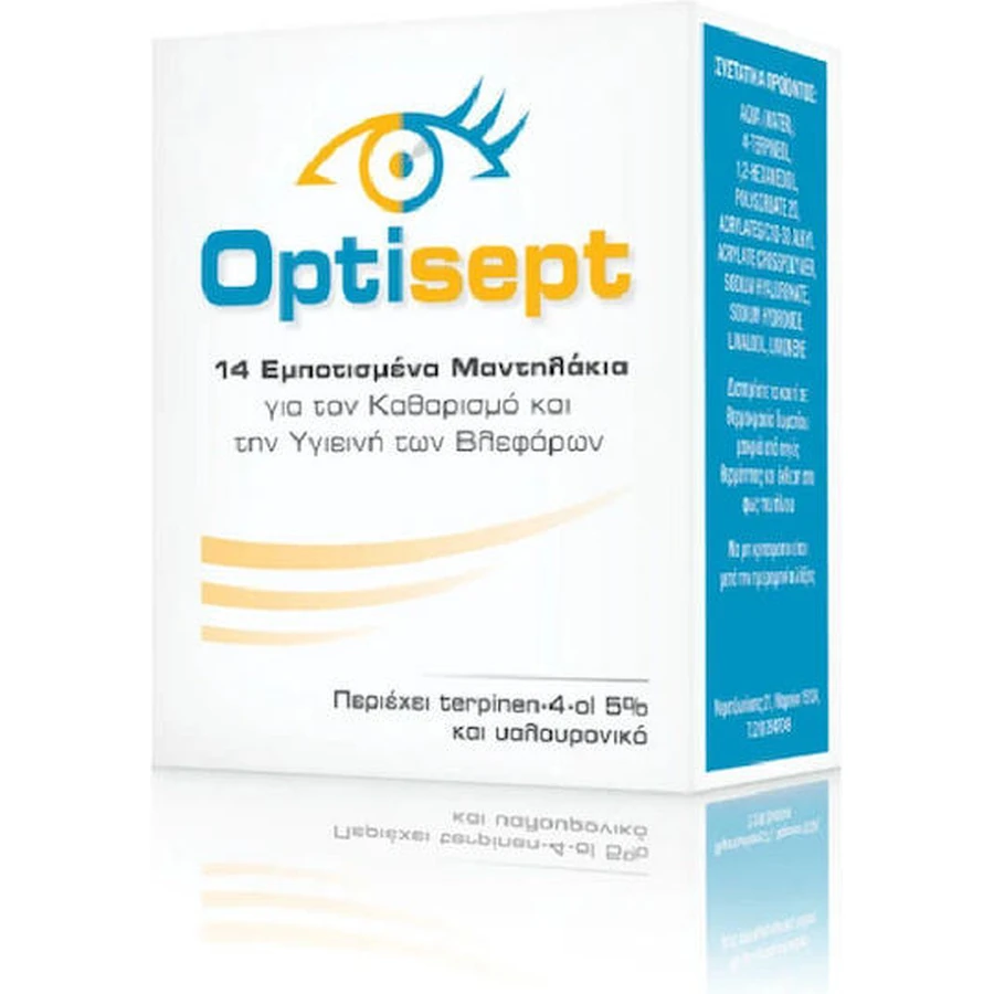 Allergan Optisept Oogliddoekjes 14st