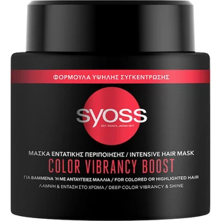 Syoss Color Vibrancy Boost Color Retaining Hair Mask 500ml