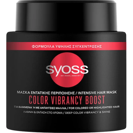 Syoss Color Vibrancy Boost Color Retaining Hair Mask 500ml