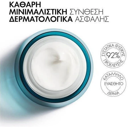 Vichy Mineral 89 72 Hour Moisturising and Sebum Control Face Cream with Hyaluronic Acid 50ml