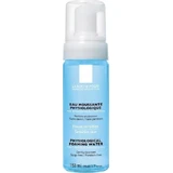 La Roche Posay Physiological Micellar Facial Makeup Removing Micellar Water 150ml