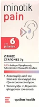 Epsilon Health Minotik Minotik Gotas Analgésicas para el alivio del dolor de oído, picor e inflamación 7gr