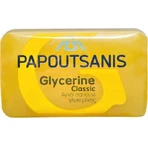 Papoutsanis Soap Glycerin Yellow Body Bar Soap with Glycerin Yellow 500gr