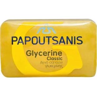 Papoutsanis Soap Glycerin Yellow Body Bar Soap with Glycerin Yellow 500gr
