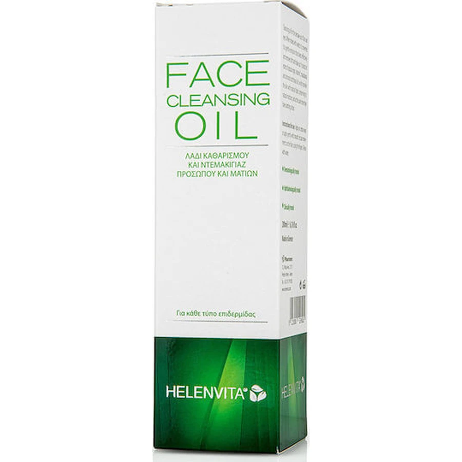 Helenvita Gesichtsöl 200ml