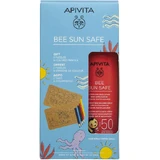 Apivita Bee Sun Safe Crema Solar Niños Spray SPF50 200ml & Regalo 2 Puzzles y Lápices de Colores