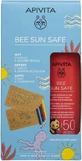 Apivita Bee Sun Safe Waterproof Kids Sun Cream Spray SPF50 200ml &amp; Gift 2 Puzzles &amp; Coloring Pencils